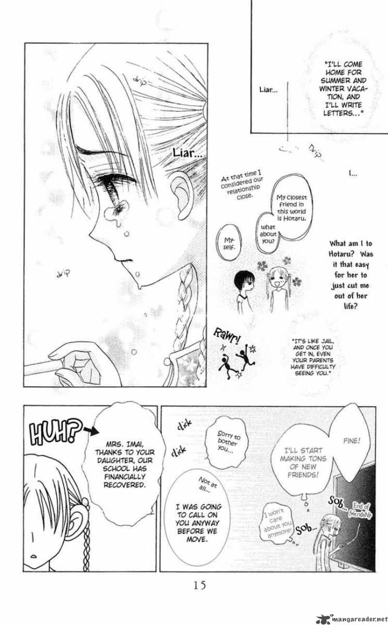 gakuen_alice_1_18