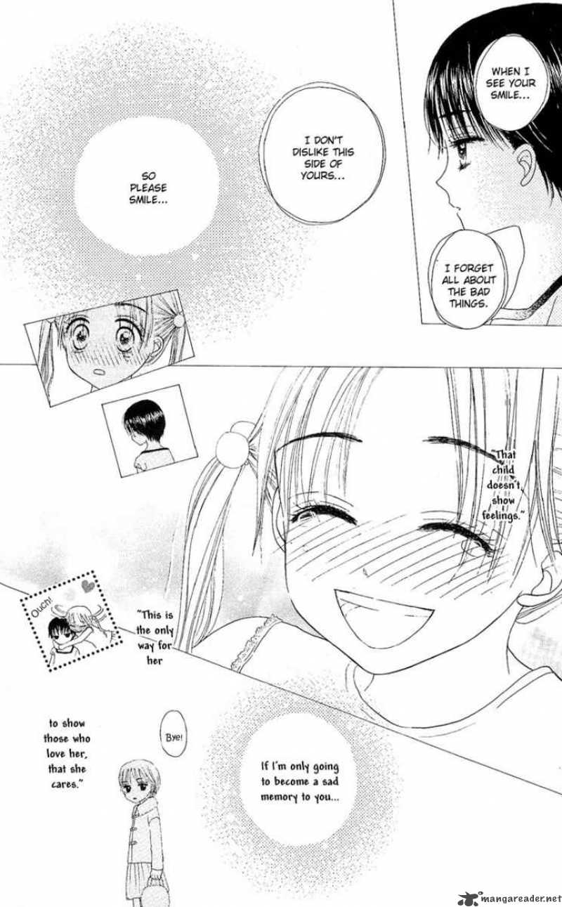 gakuen_alice_1_23
