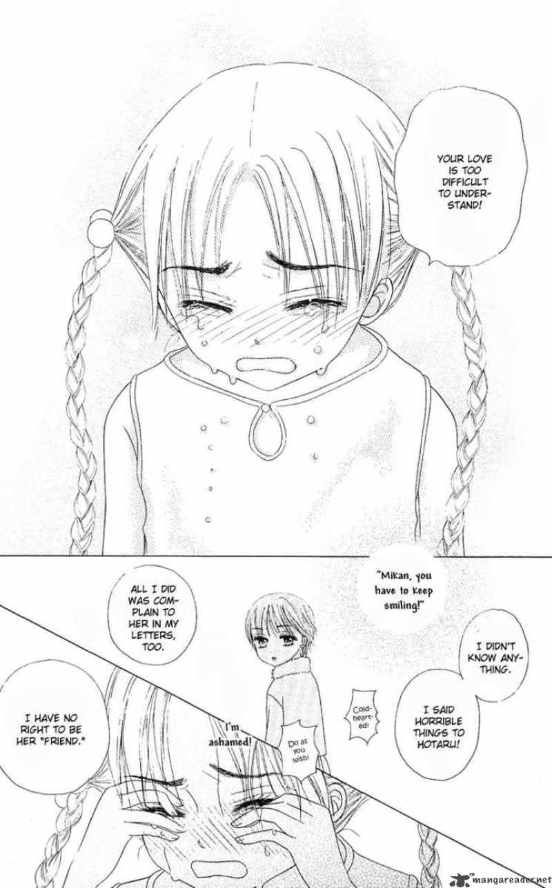 gakuen_alice_1_25