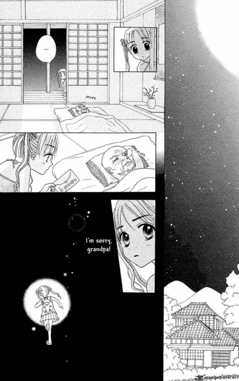 gakuen_alice_1_27