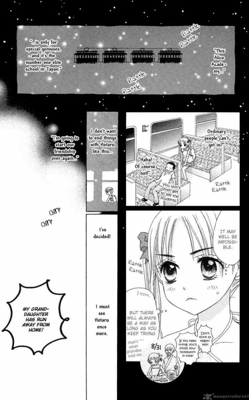gakuen_alice_1_28