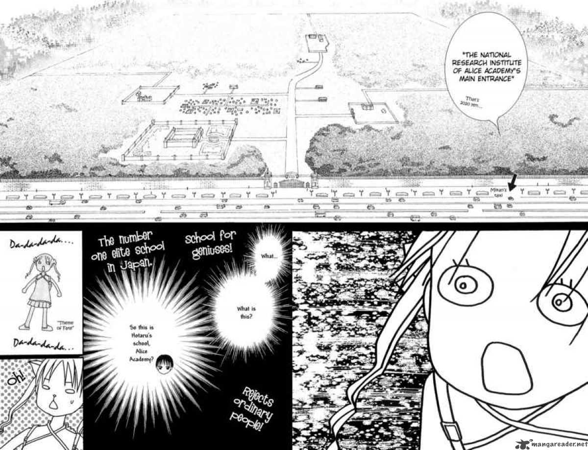 gakuen_alice_1_31