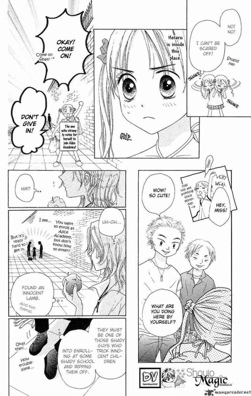 gakuen_alice_1_32