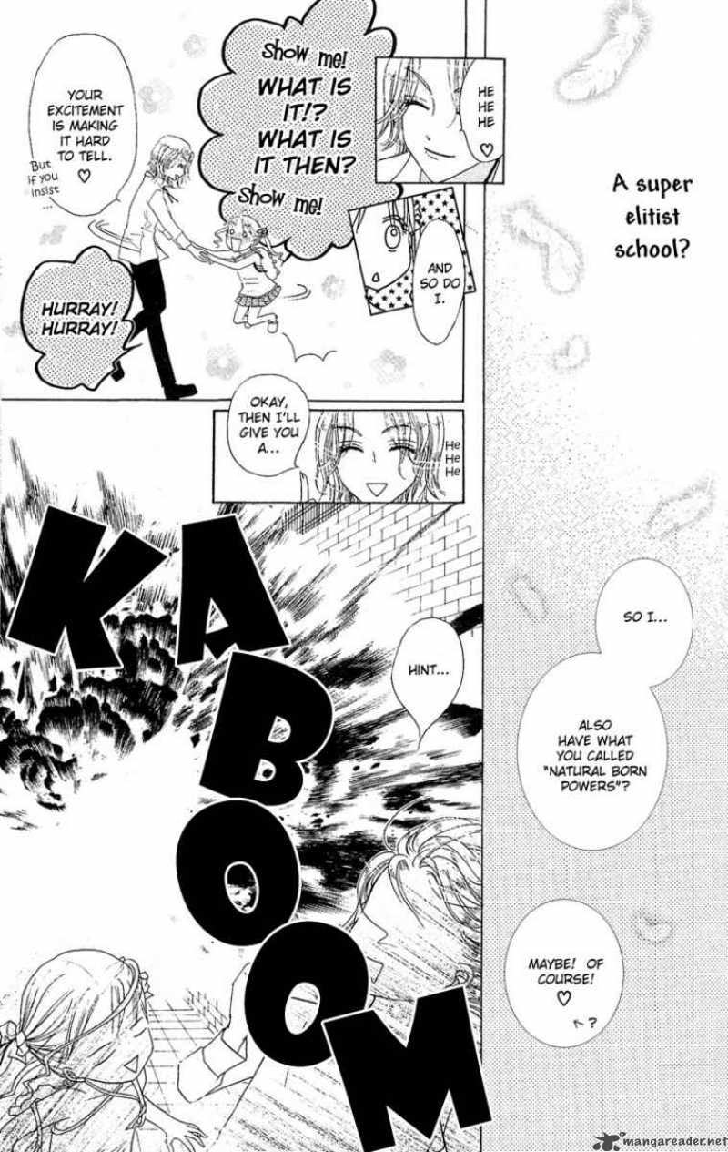 gakuen_alice_1_39