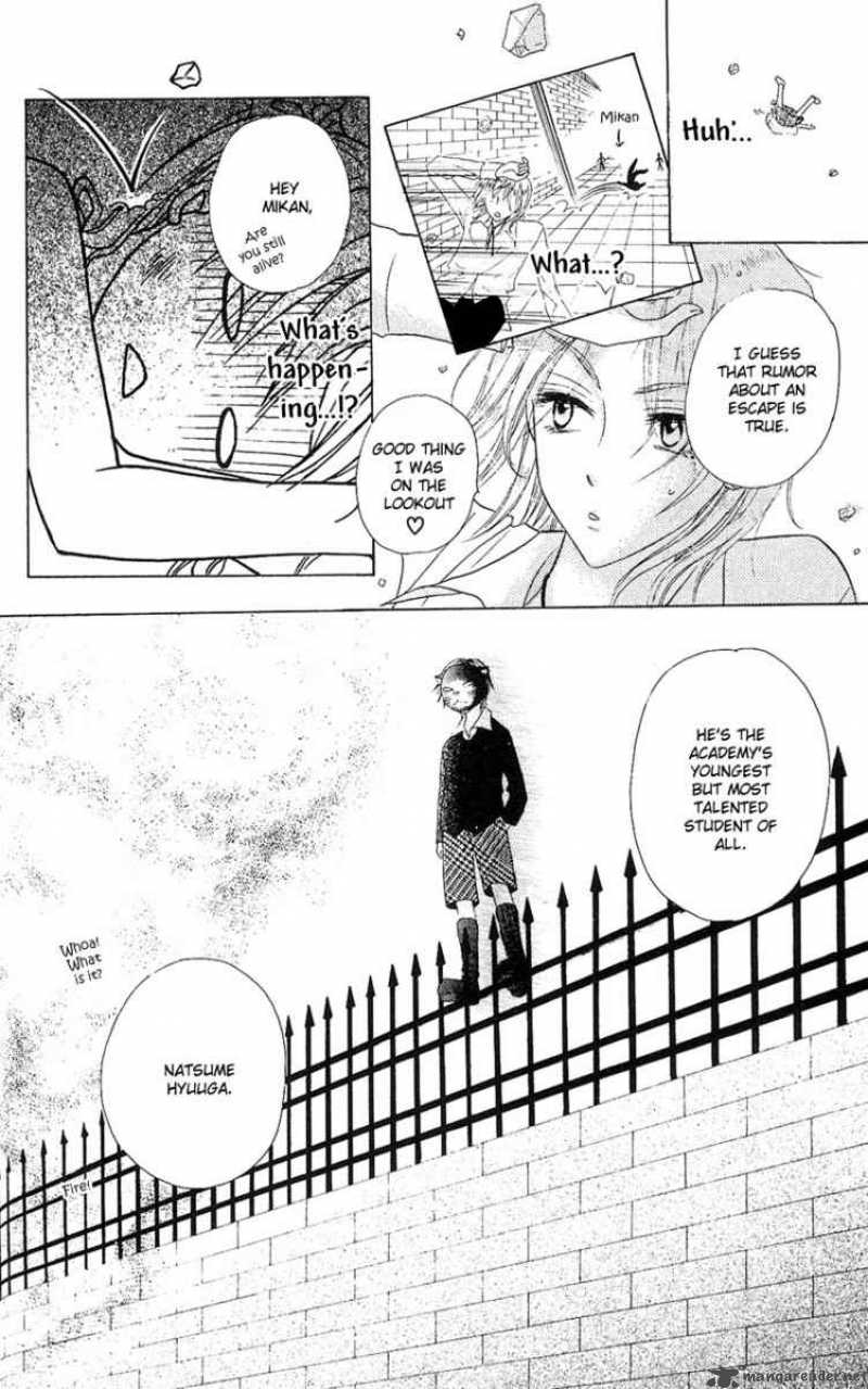 gakuen_alice_1_40