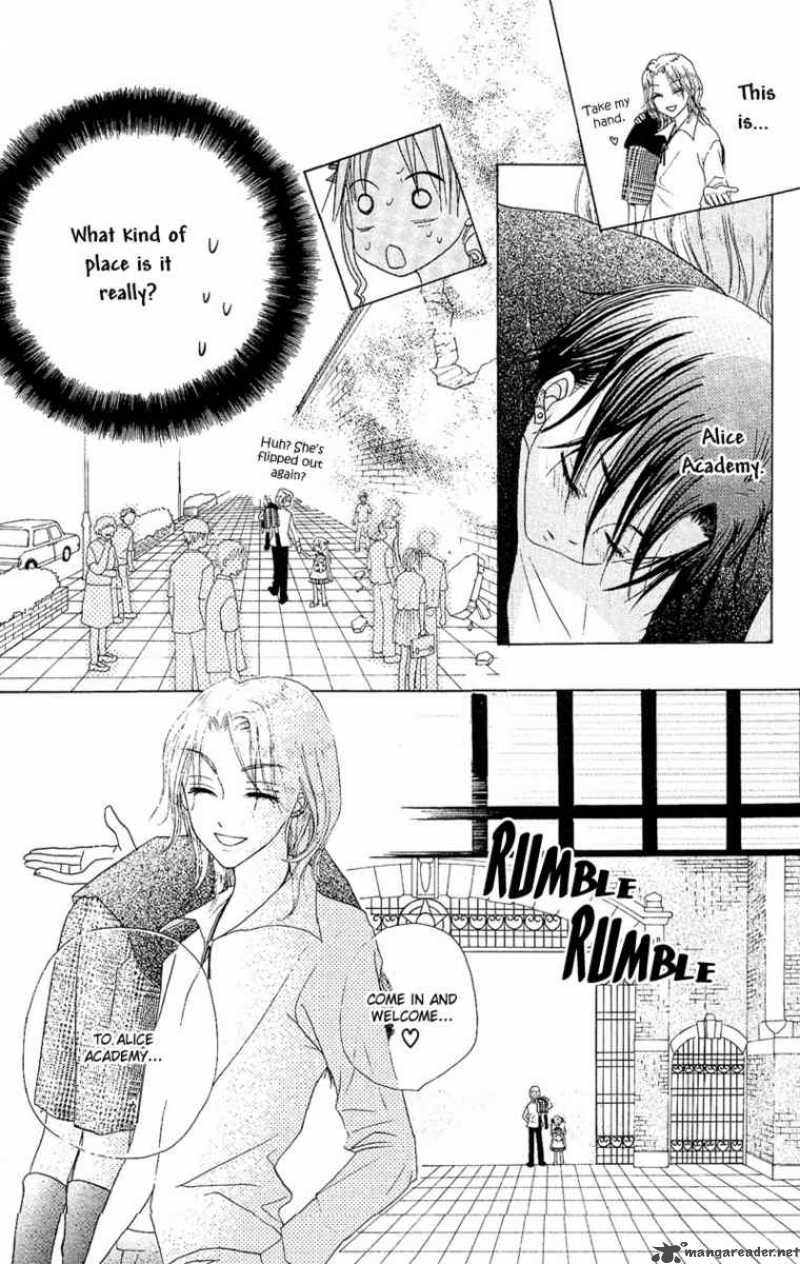 gakuen_alice_1_45