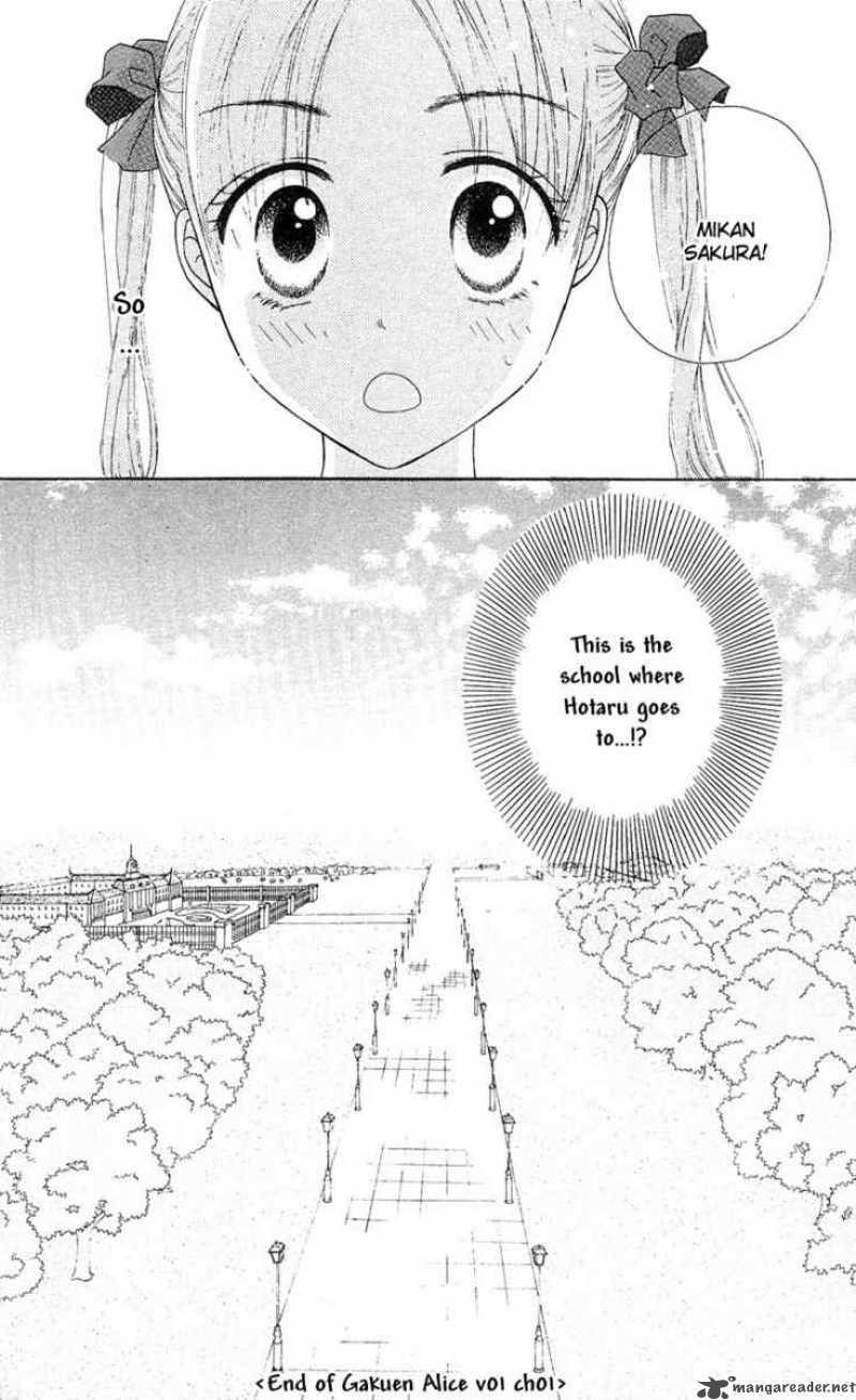 gakuen_alice_1_46