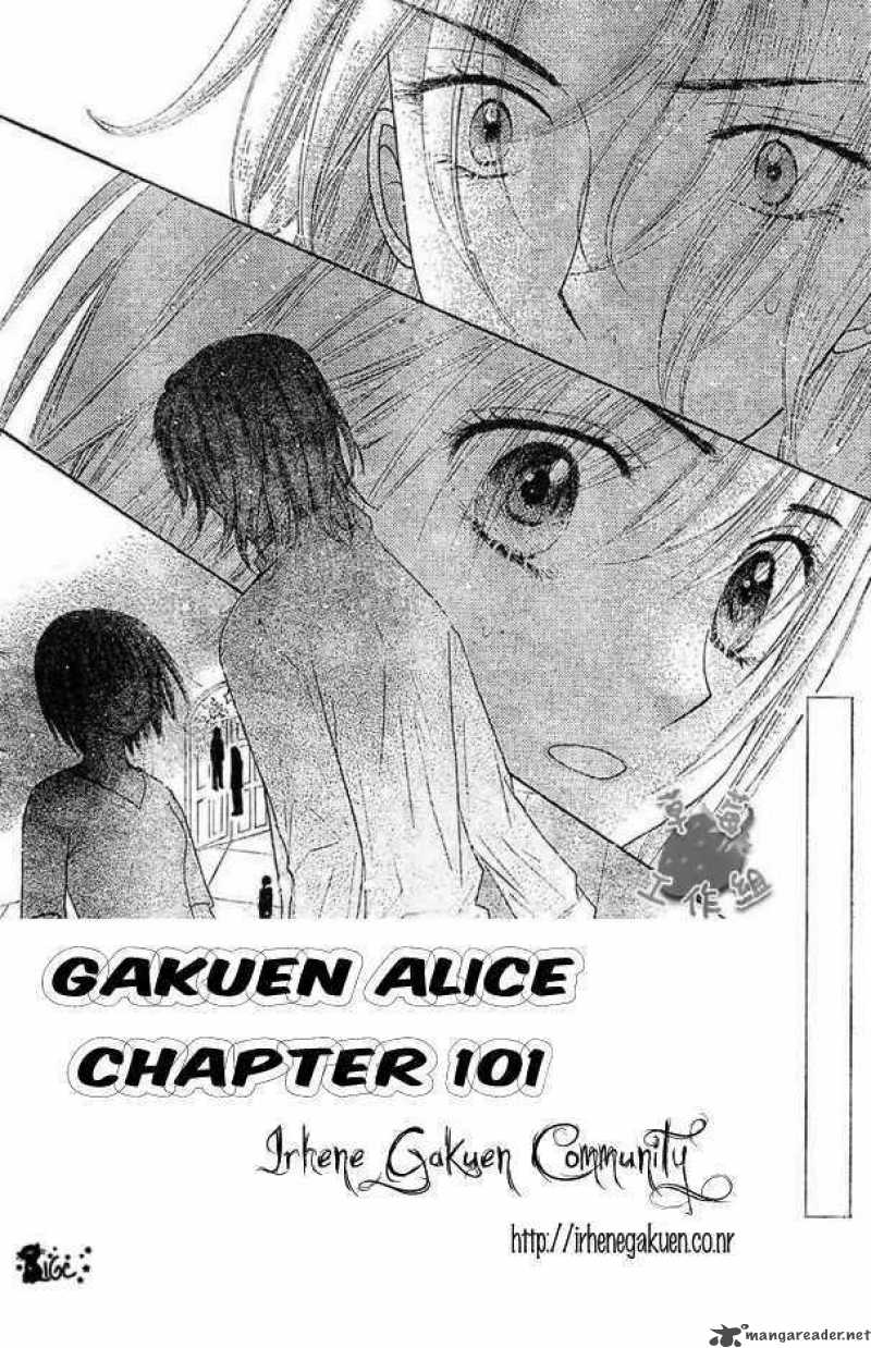 gakuen_alice_101_3