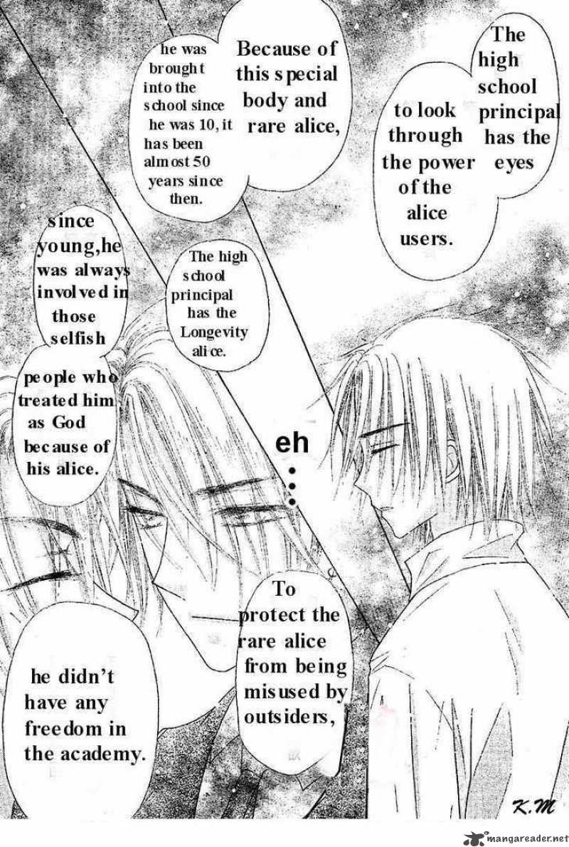 gakuen_alice_102_10