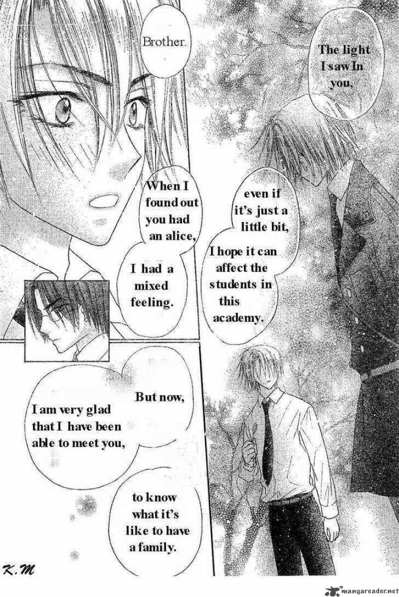 gakuen_alice_102_17
