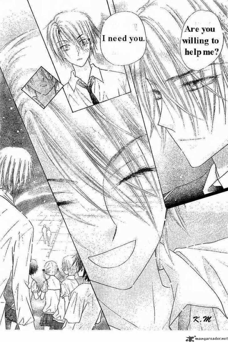 gakuen_alice_102_18