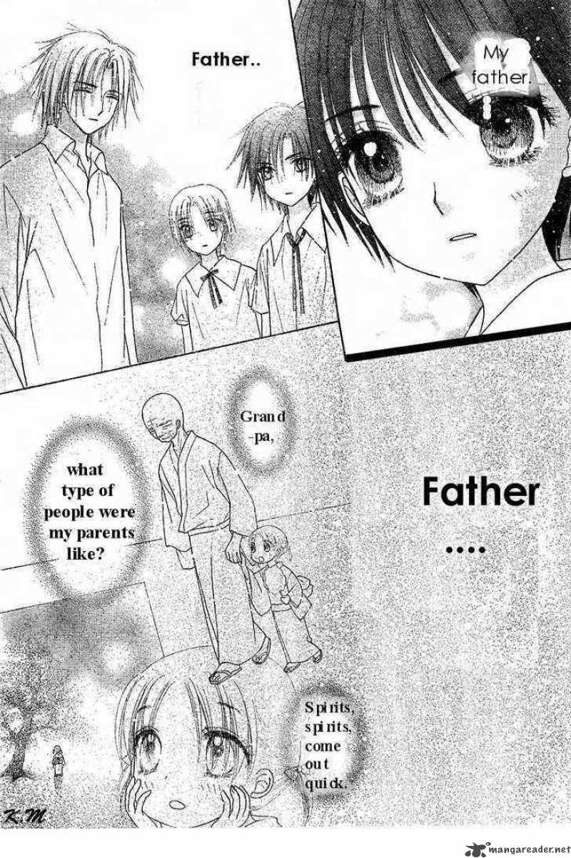gakuen_alice_102_21