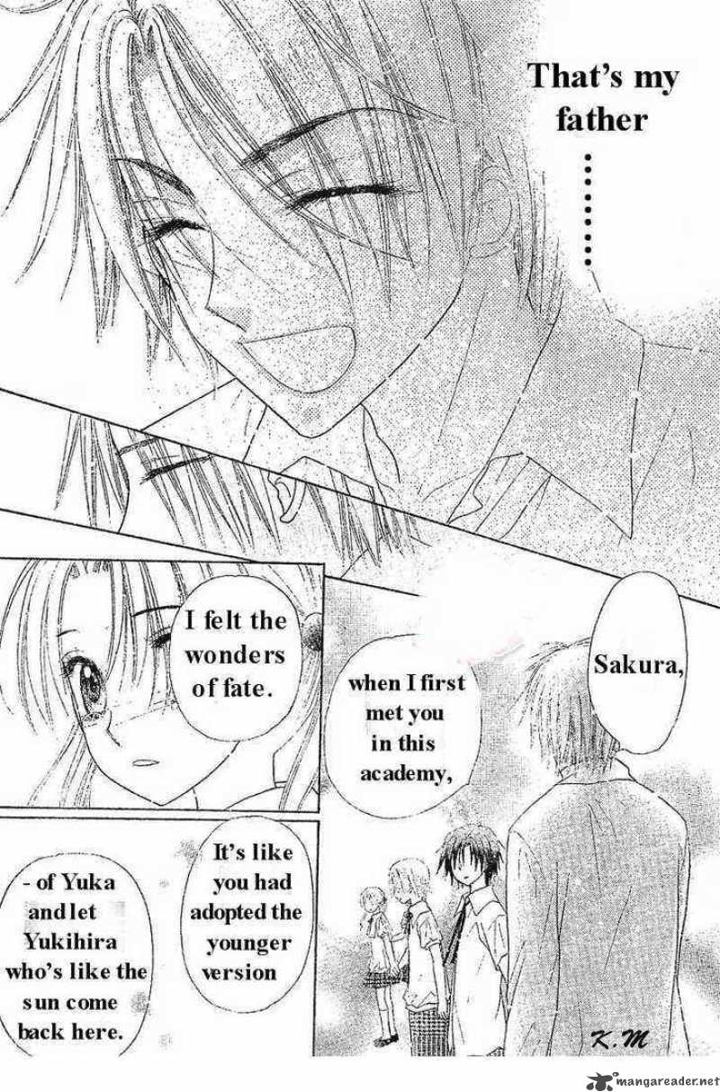 gakuen_alice_102_22