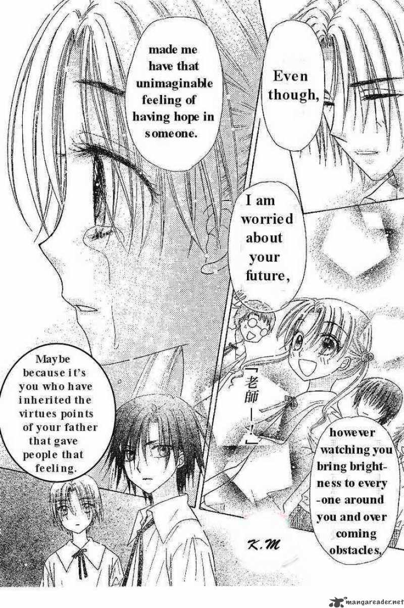 gakuen_alice_102_23
