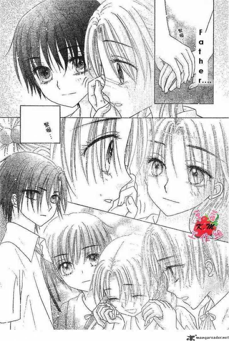 gakuen_alice_102_24