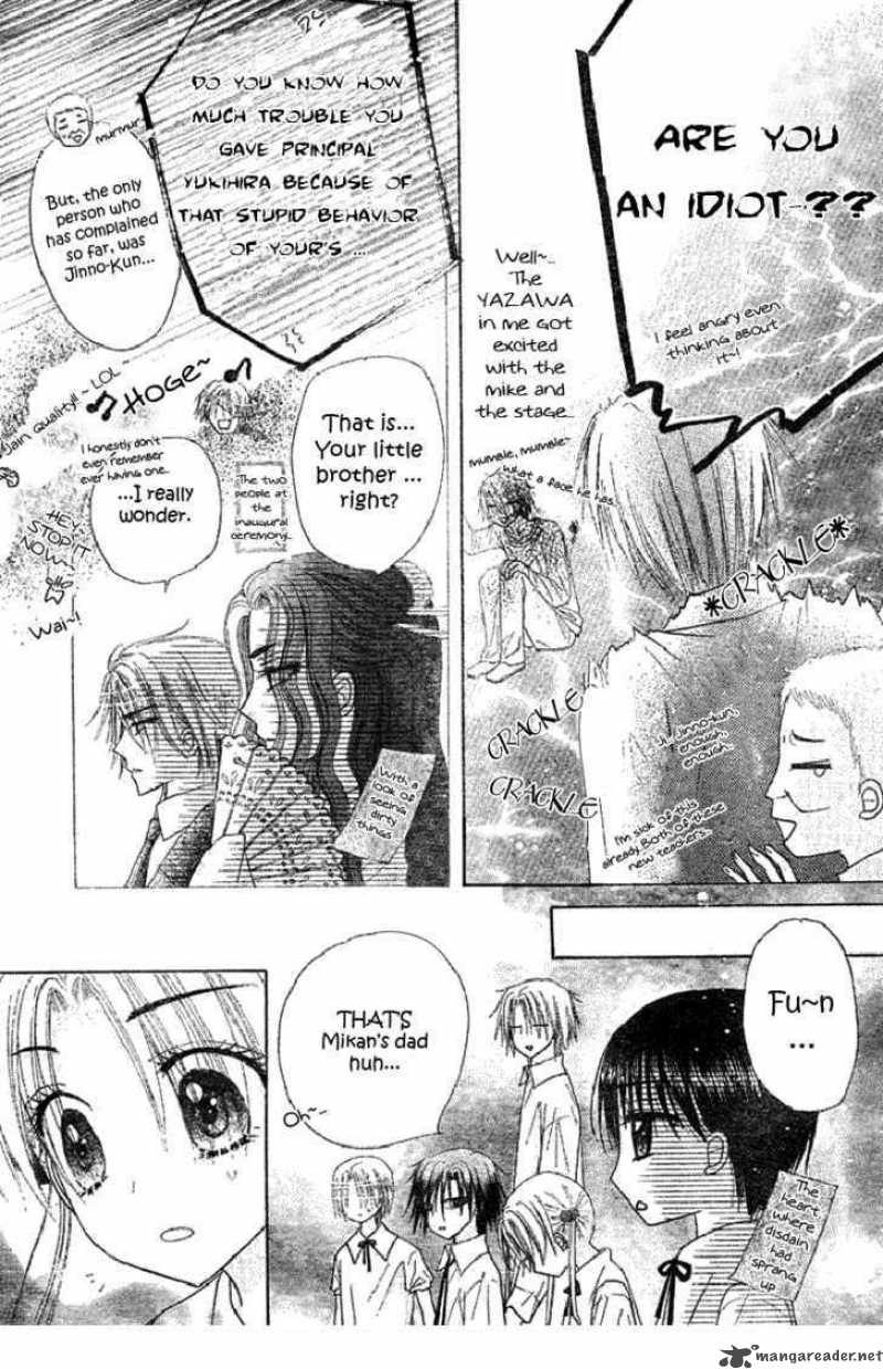 gakuen_alice_103_10