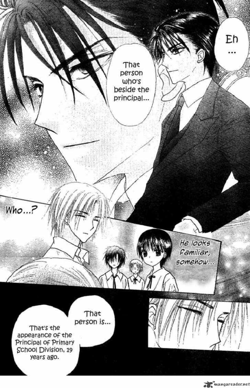 gakuen_alice_103_11