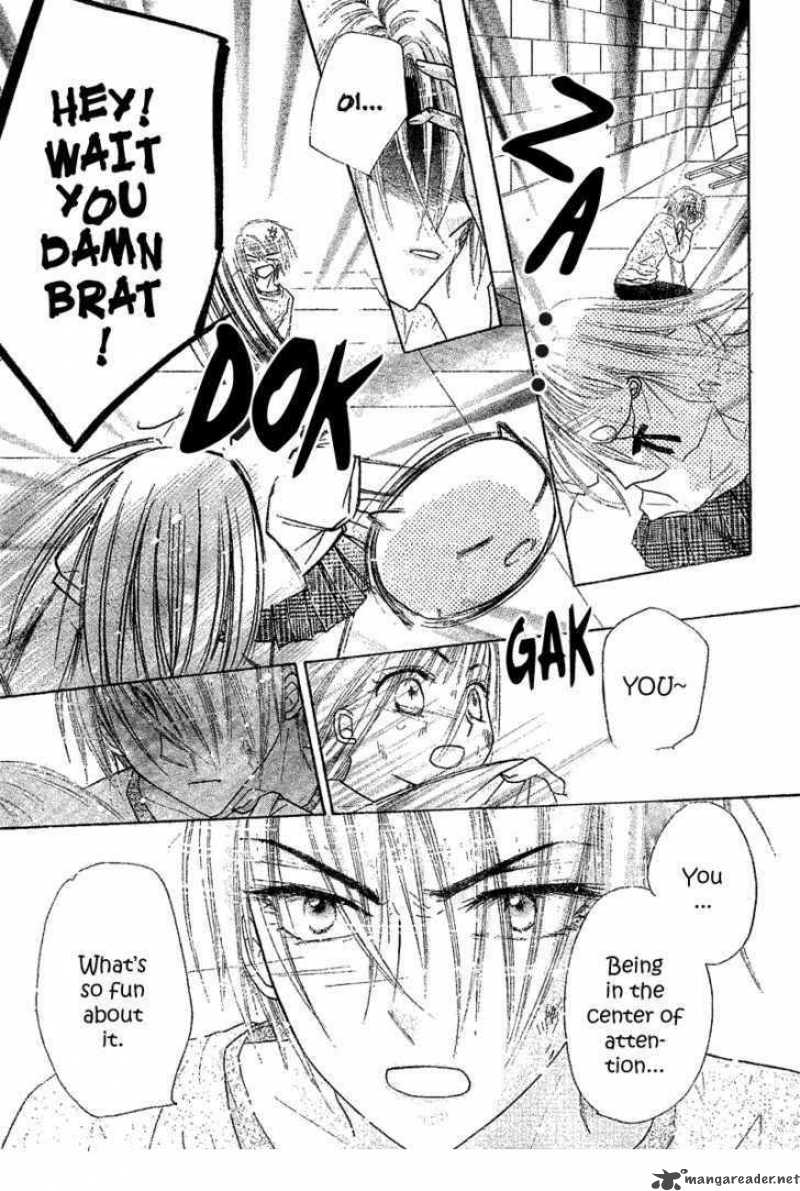 gakuen_alice_103_26