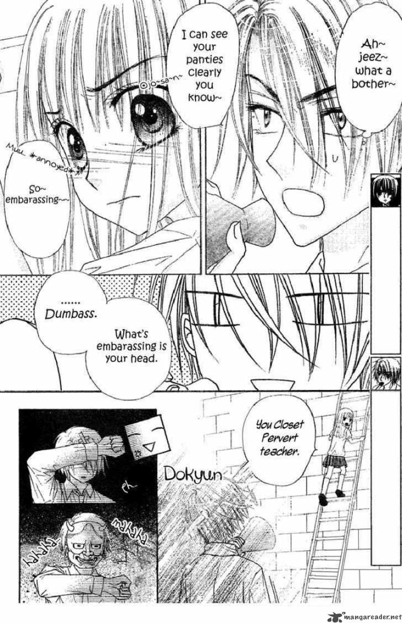 gakuen_alice_103_5