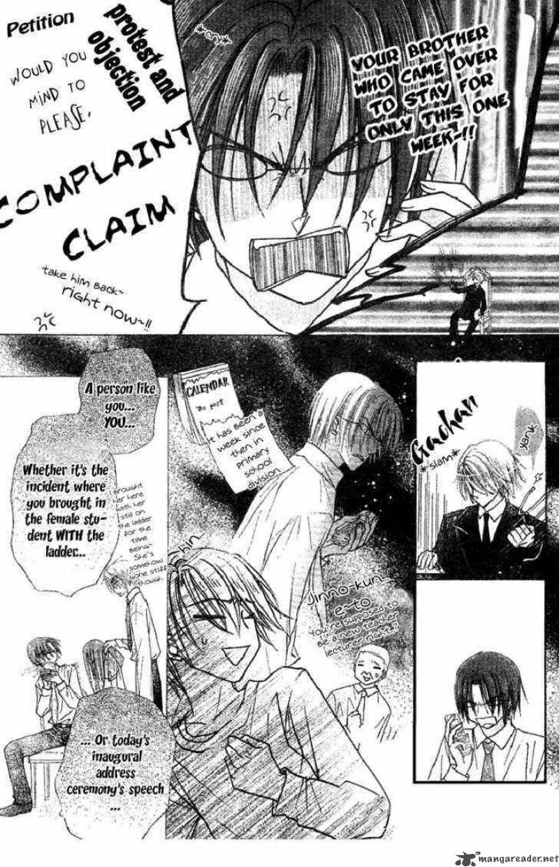 gakuen_alice_103_8