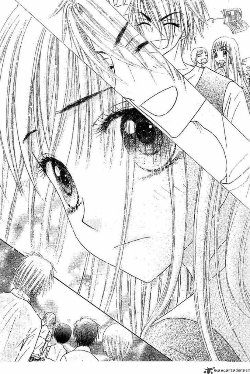 gakuen_alice_104_10