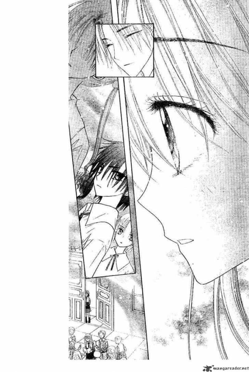 gakuen_alice_104_11