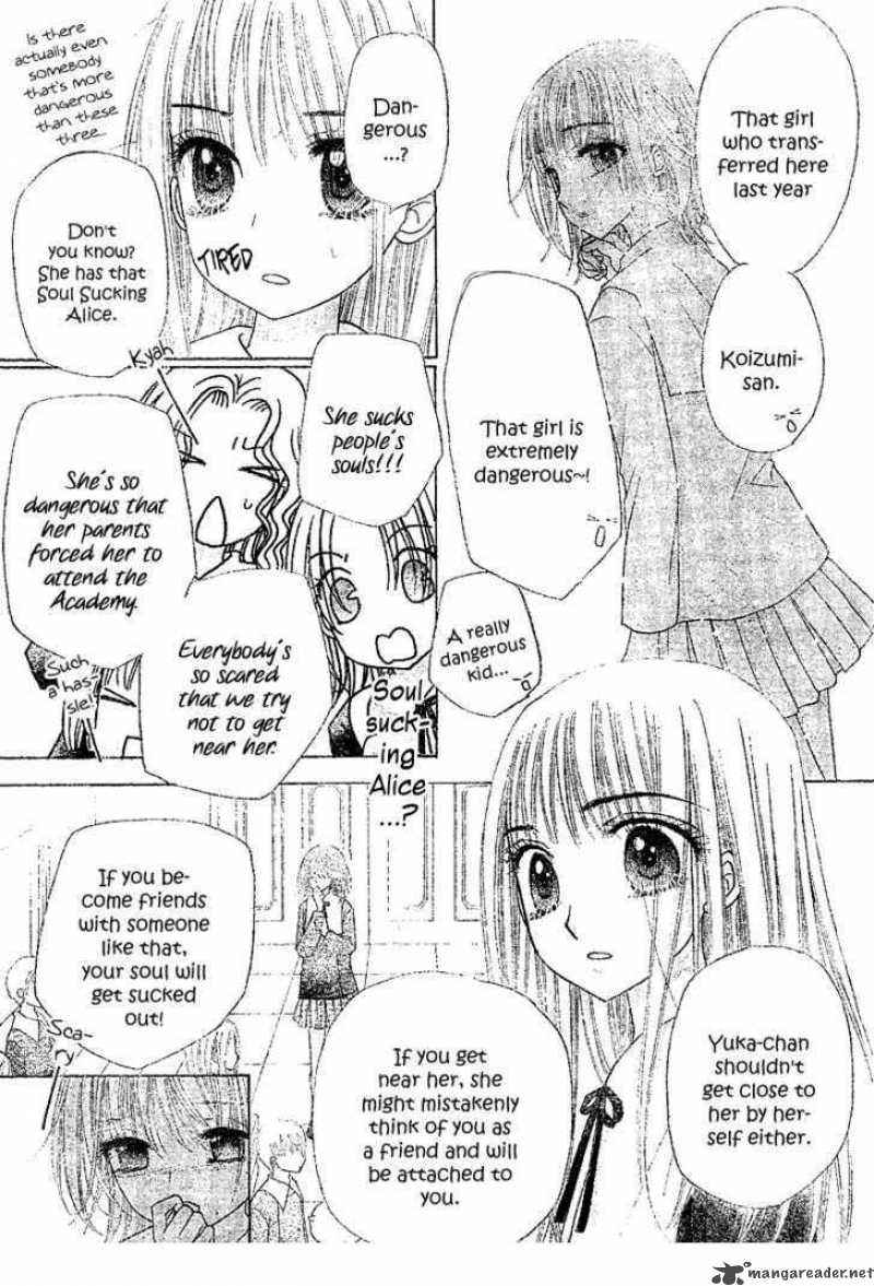 gakuen_alice_104_16
