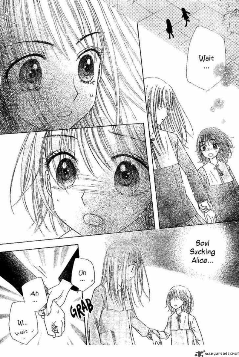gakuen_alice_104_26