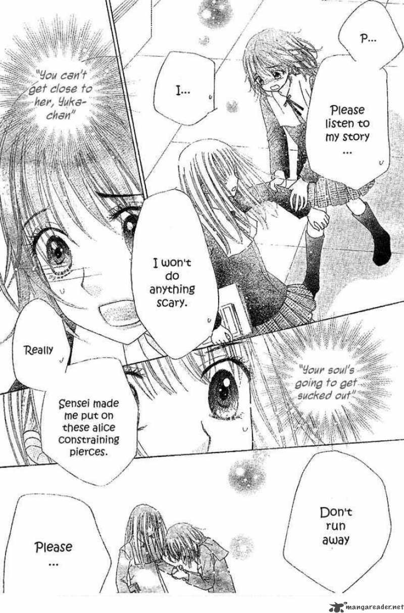 gakuen_alice_104_27
