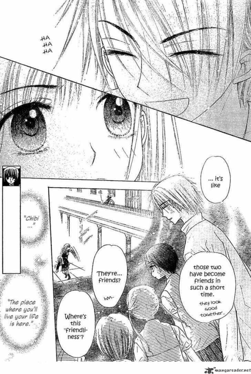 gakuen_alice_104_5