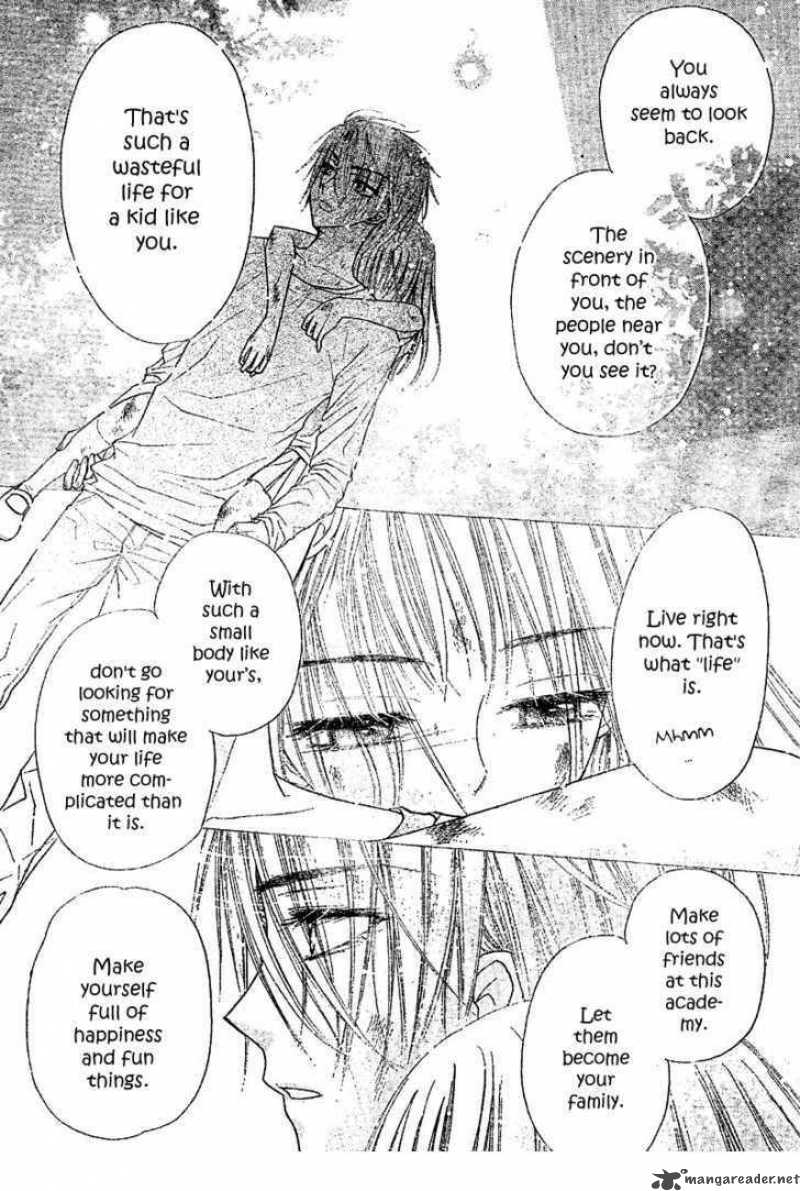 gakuen_alice_104_6