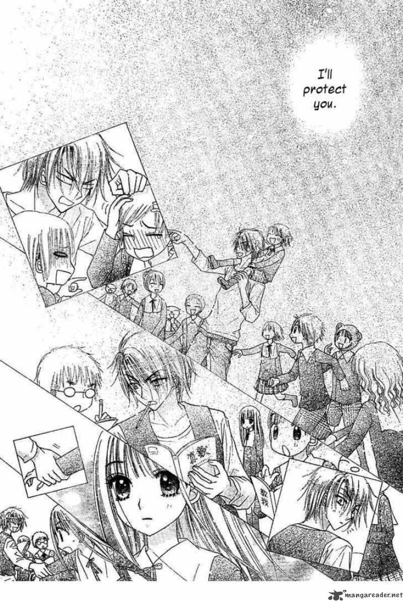 gakuen_alice_104_9