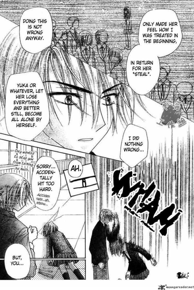 gakuen_alice_106_15
