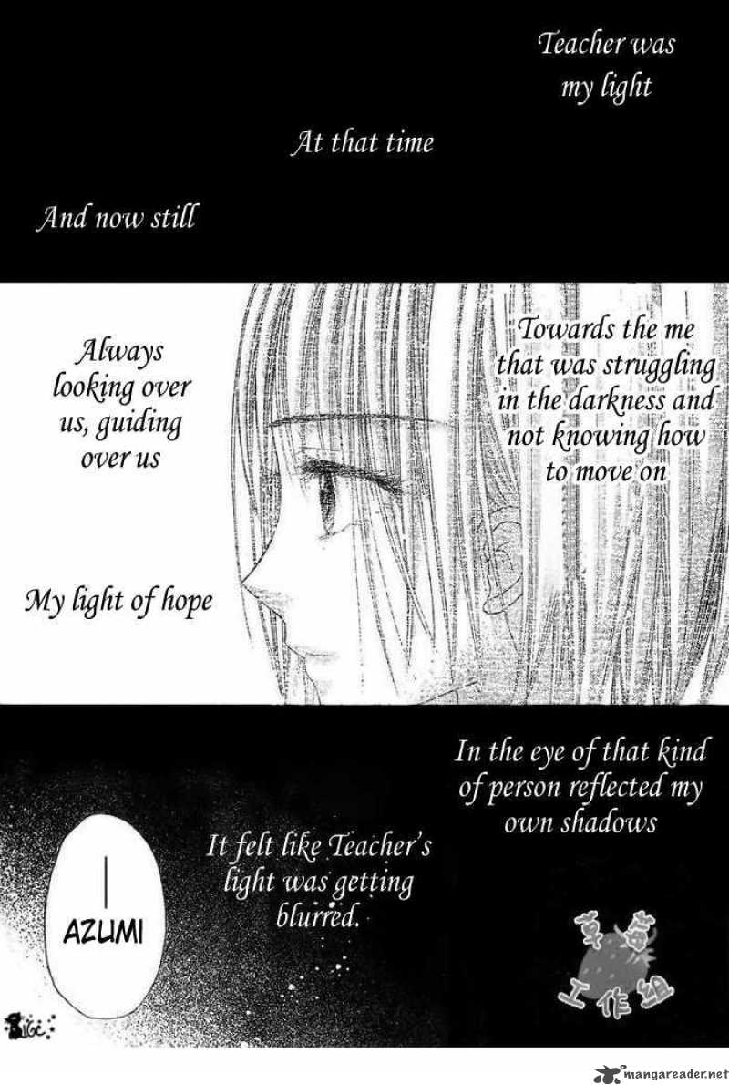gakuen_alice_106_2