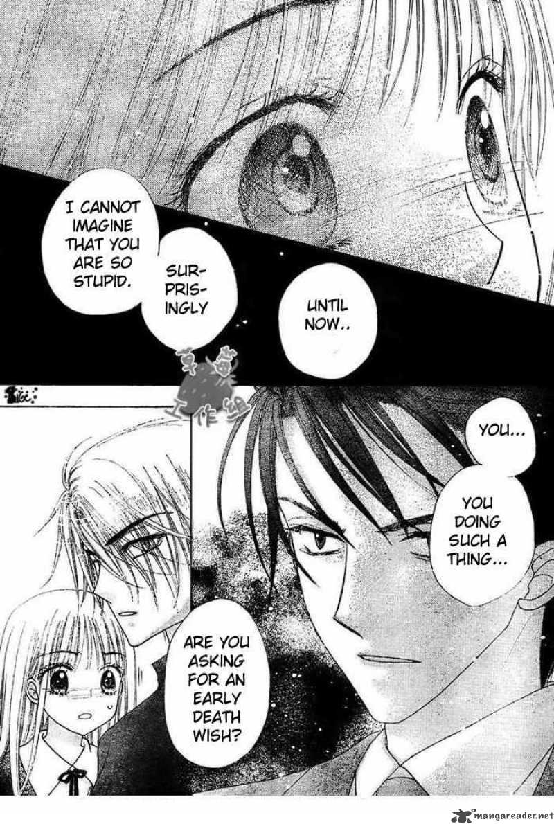 gakuen_alice_106_24