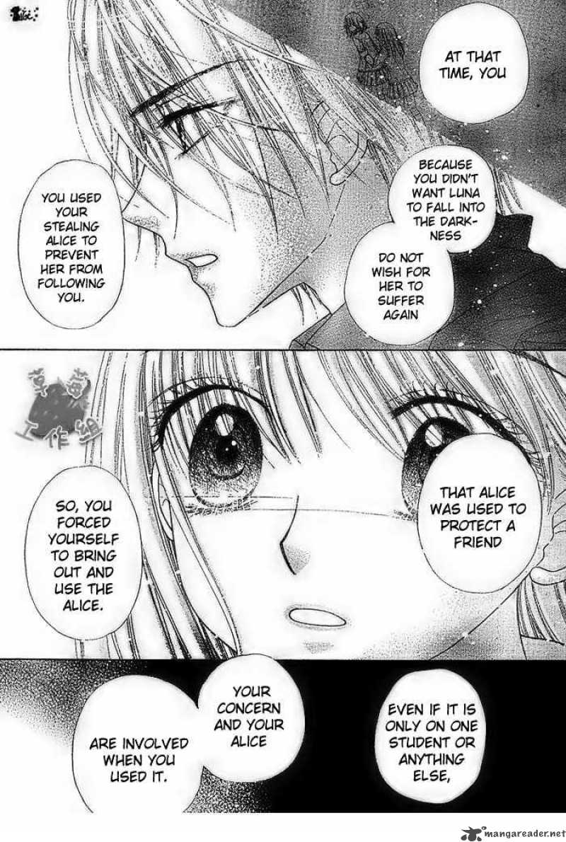 gakuen_alice_106_27
