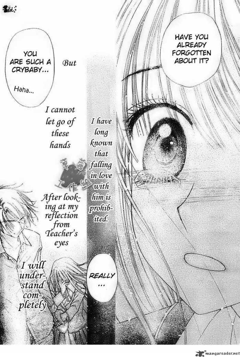 gakuen_alice_106_29