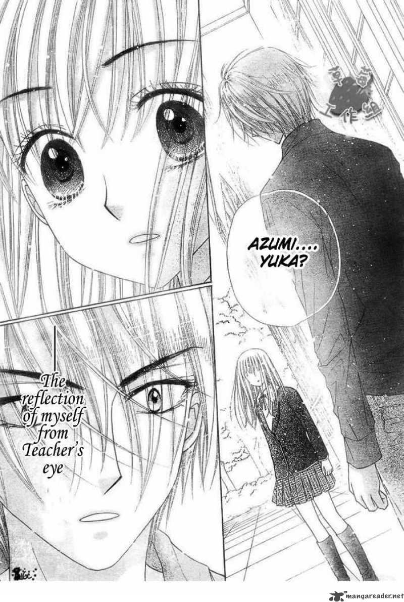 gakuen_alice_106_3