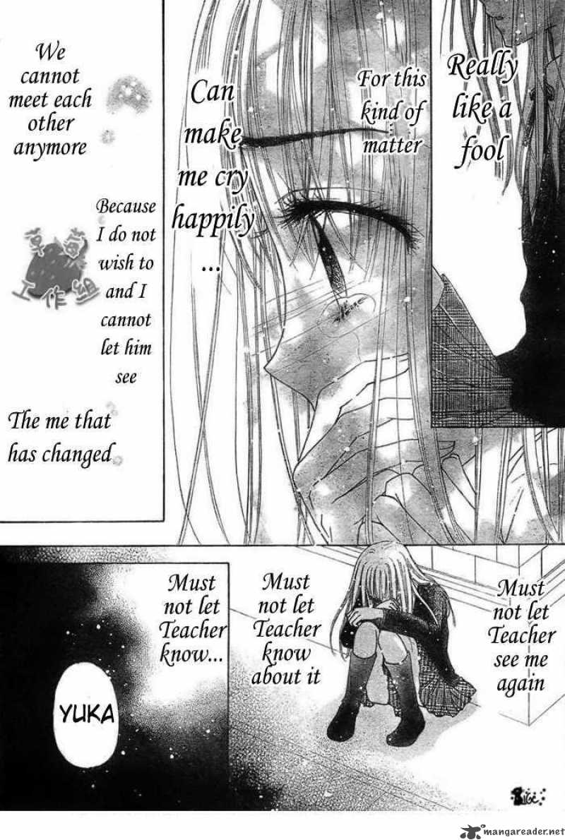gakuen_alice_106_8