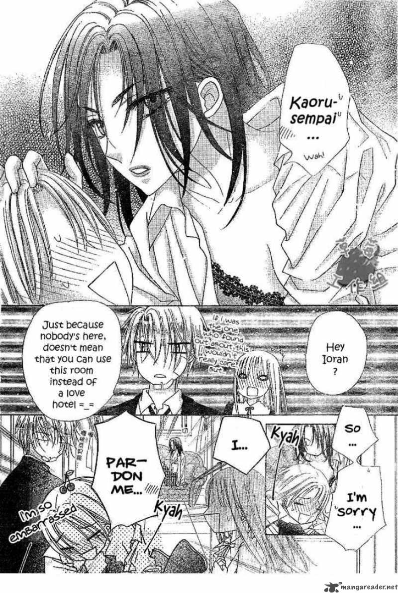 gakuen_alice_107_28