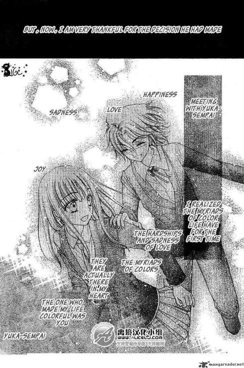 gakuen_alice_108_14
