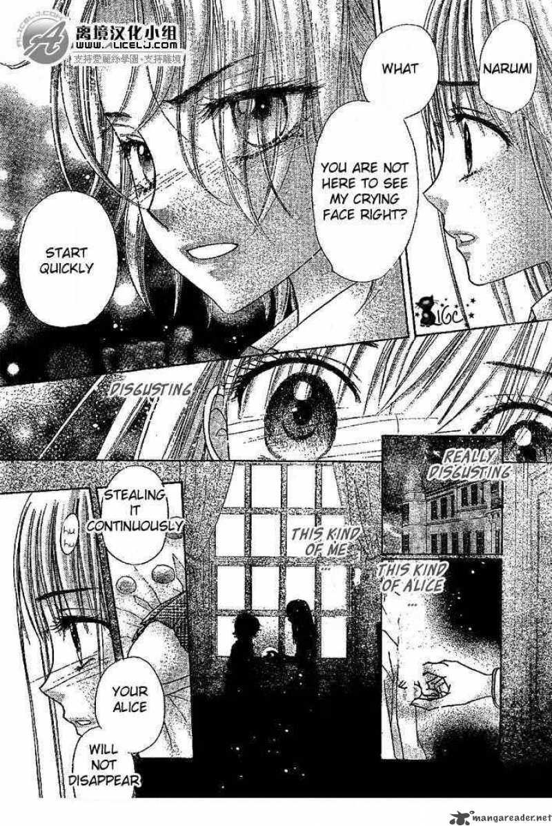 gakuen_alice_108_26