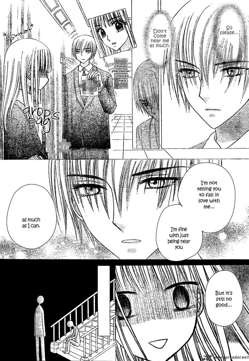 gakuen_alice_111_12