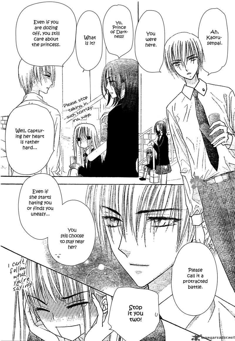 gakuen_alice_111_13