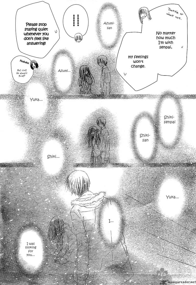 gakuen_alice_111_14