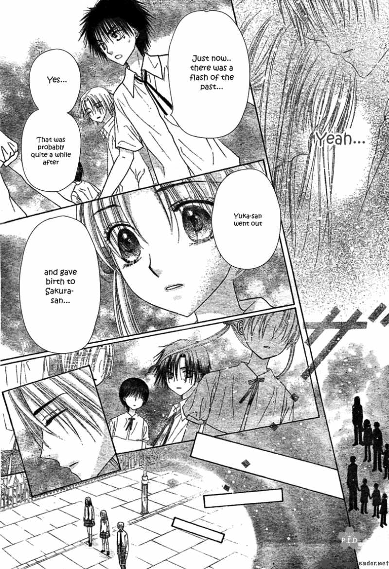 gakuen_alice_111_16
