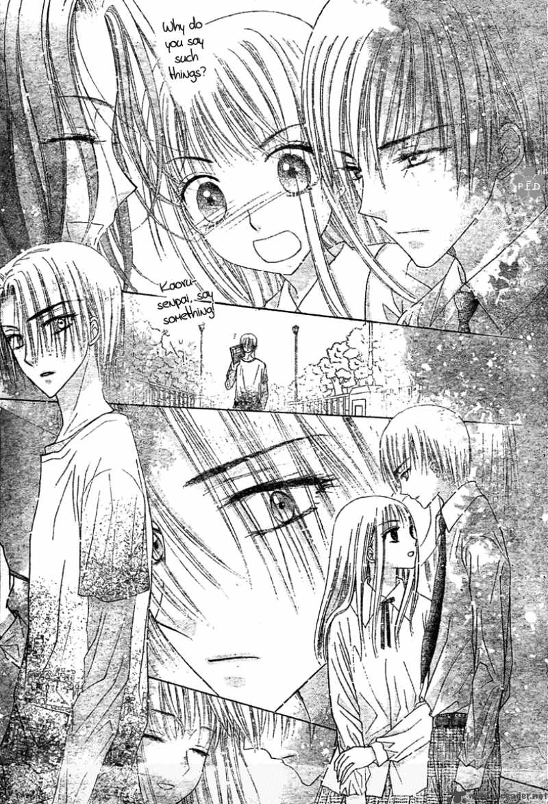 gakuen_alice_111_17