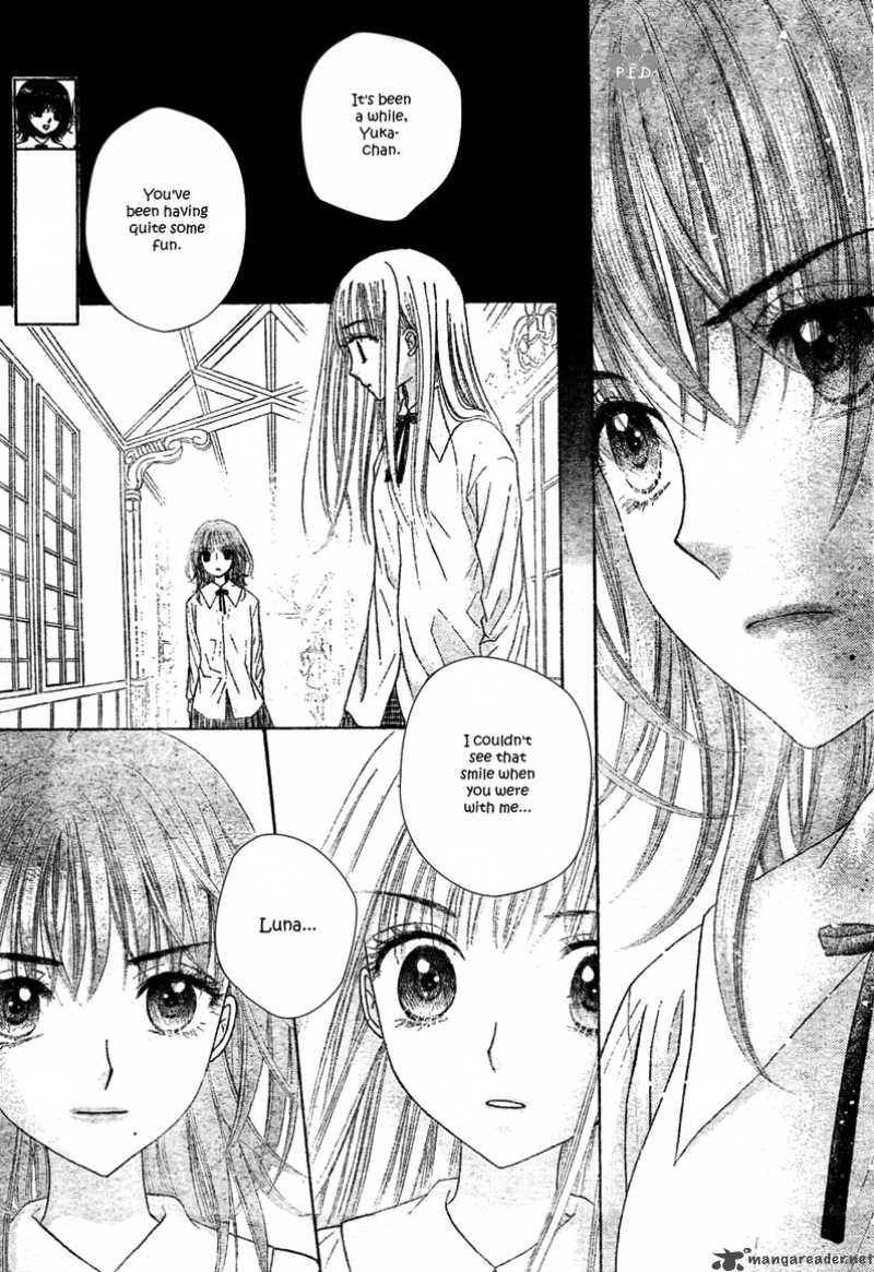 gakuen_alice_111_19
