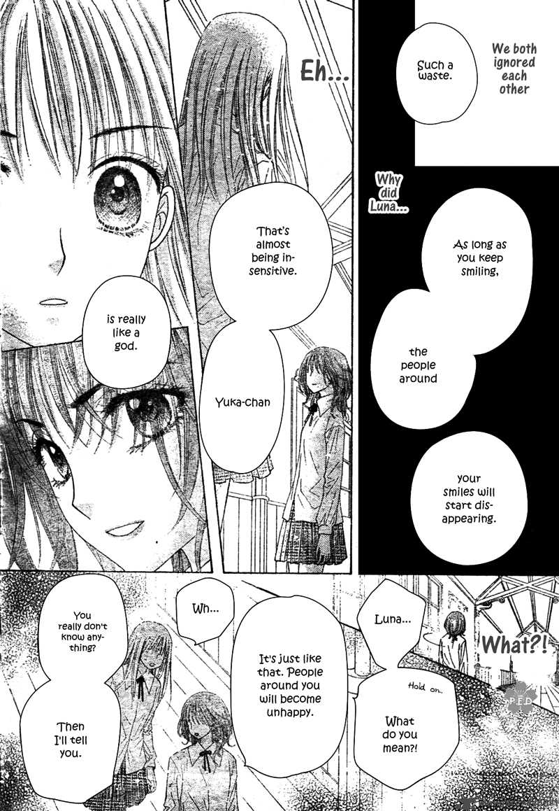 gakuen_alice_111_20