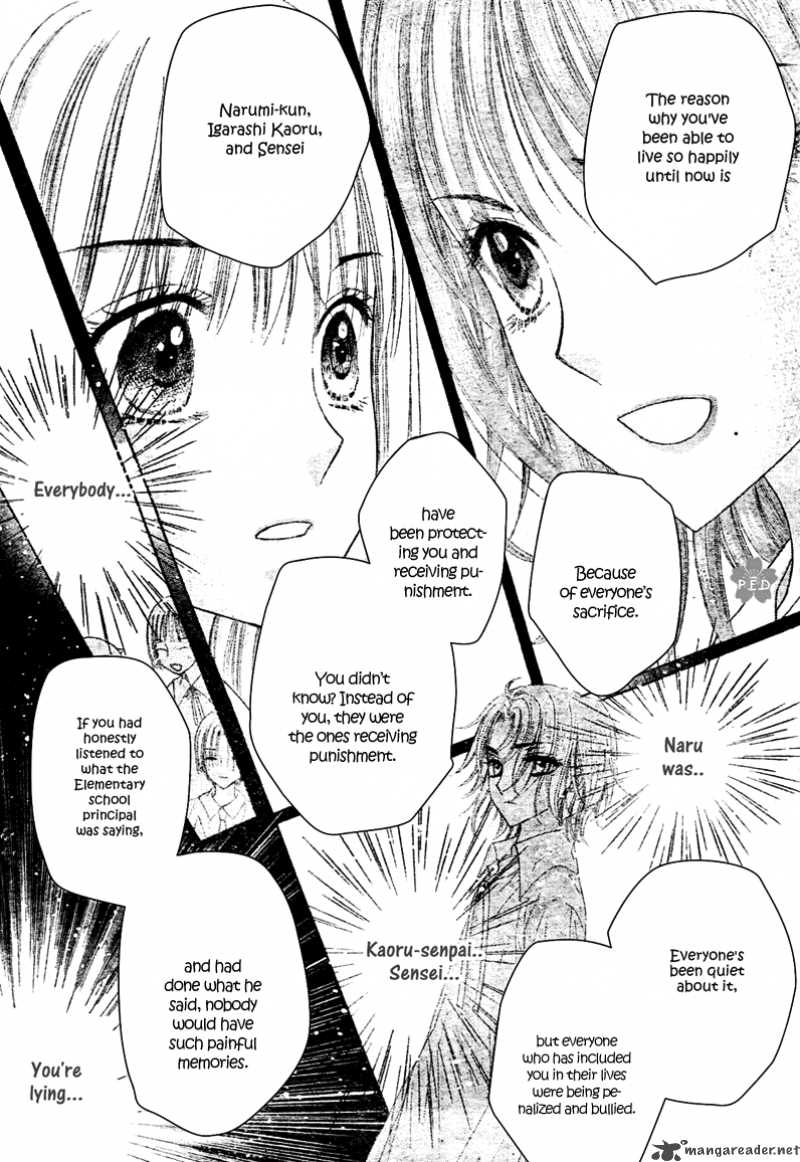 gakuen_alice_111_21